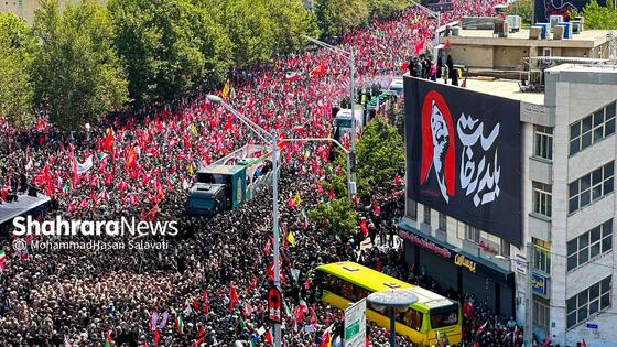 گزارش تصویری | تشییع پیکر امام شهید در تهران (۱۵ تیر ۱۴۰۵) - ۲
