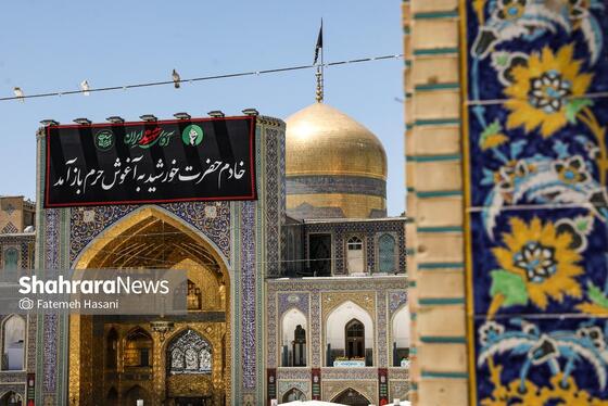 گزارش تصویری | مشهد در انتظار وداع با رهبر شهید