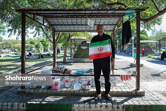 گزارش تصویری | بوستان زائرپذیر غدیر مشهد میزبان زائران و عزاداران امام شهید