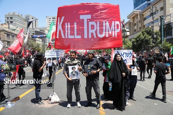 آرزوی مرگ ترامپ قاتل