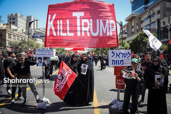 آرزوی مرگ ترامپ قاتل