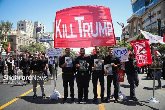 آرزوی مرگ ترامپ قاتل