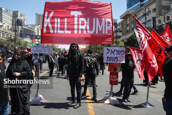 آرزوی مرگ ترامپ قاتل