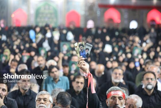 گزارش تصویری | مراسم بزرگداشت رهبر شهید ایران در حرم مطهر امام رضا (ع)