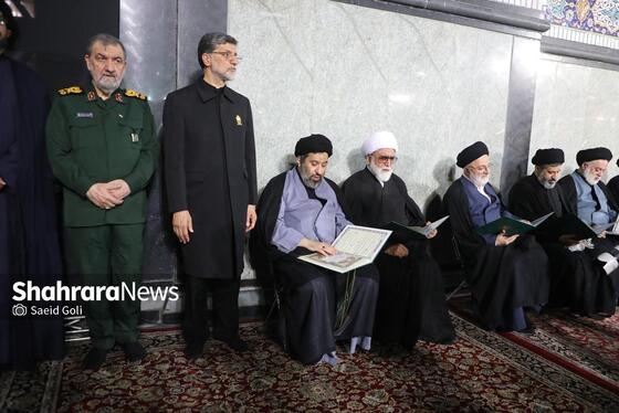 گزارش تصویری | مراسم بزرگداشت رهبر شهید ایران در حرم مطهر امام رضا (ع)