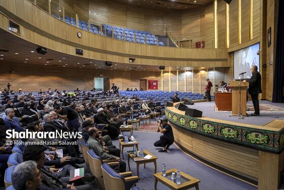 گزارش تصویری | همایش بین المللی «آرمان قدس در آموزه‌های رهبر شهید انقلاب اسلامی»