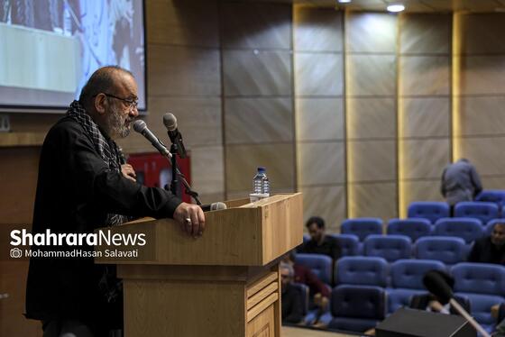 گزارش تصویری | همایش بین المللی «آرمان قدس در آموزه‌های رهبر شهید انقلاب اسلامی»