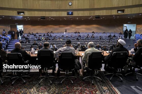 گزارش تصویری | همایش بین المللی «آرمان قدس در آموزه‌های رهبر شهید انقلاب اسلامی»
