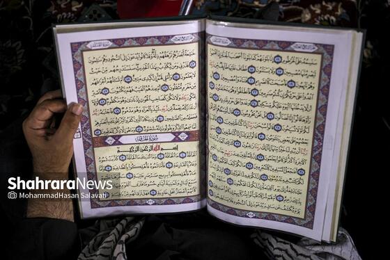 گزارش تصویری | شب چهارم مراسم بزرگداشت رهبر شهید انقلاب اسلامی در حرم مطهر رضوی