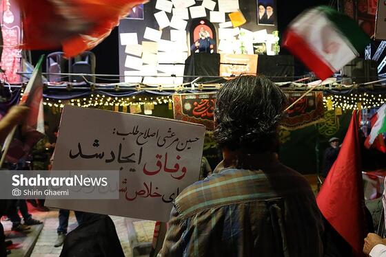 گزارش تصویری | صد و سی و پنجمین شب حضور حماسی در خیابان