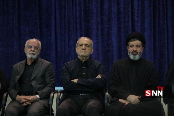 گزارش تصویری | مراسم بزرگداشت «آقای شهید ایران» از سوی رهبر معظم انقلاب در مصلی امام خمینی(ره)