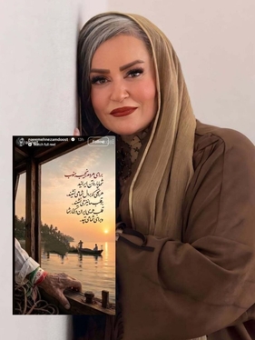 واکنش هنرمندان به حمله رژیم صهیونسیتی به جنوب کشورمان (۲۳ تیر ۱۴۰۵) + تصاویر