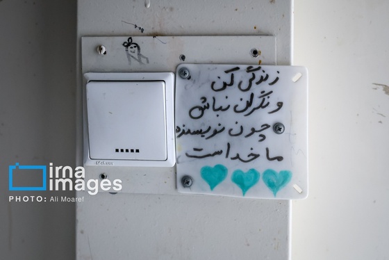 گزارش تصویری | تخلیه بیمارستان شهید بقایی‌ اهواز در پی‌ حملات‌ هوایی آمریکا