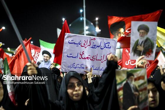 گزارش تصویری | اجتماع بزرگ «همه خونخواهیم» در حرم مطهر رضوی