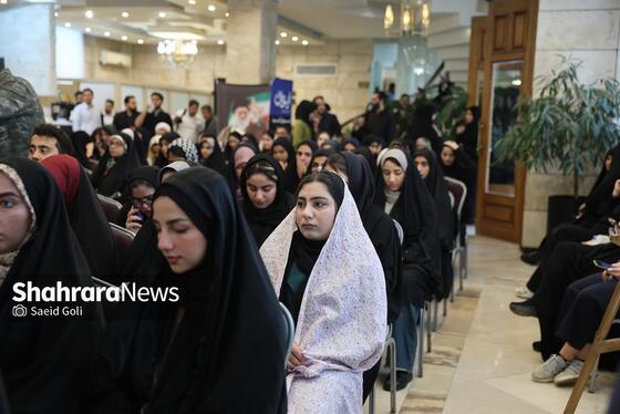 گزارش تصویری | آیین افتتاحیه فصل هم‌عهدی «اعزام زائر اولی‌ها به زیارت به مشهد مقدس»