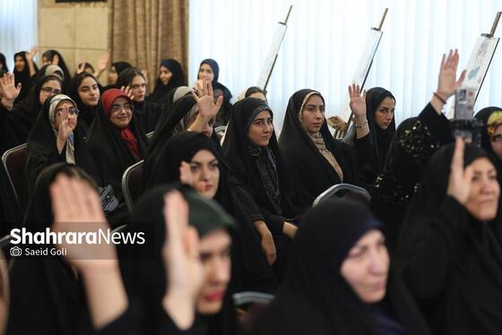 گزارش تصویری | آیین افتتاحیه فصل هم‌عهدی «اعزام زائر اولی‌ها به زیارت به مشهد مقدس»