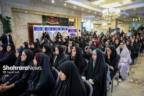 گزارش تصویری | آیین افتتاحیه فصل هم‌عهدی «اعزام زائر اولی‌ها به زیارت به مشهد مقدس»