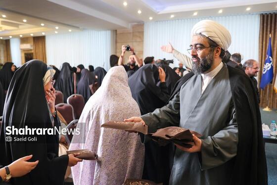 گزارش تصویری | آیین افتتاحیه فصل هم‌عهدی «اعزام زائر اولی‌ها به زیارت به مشهد مقدس»