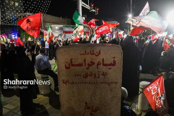 گزارش تصویری | مردم مشهد همچنان پای کار انقلاب