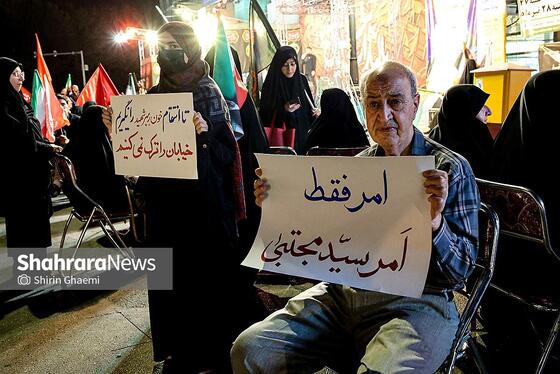 گزارش تصویری | مردم مشهد همچنان پای کار انقلاب