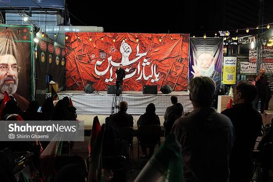 گزارش تصویری | مردم مشهد همچنان پای کار انقلاب