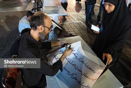 گزارش تصویری | مردم مشهد همچنان پای کار انقلاب