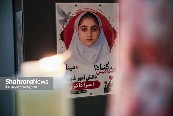گزارش تصویری | نمایشگاه نقاشی «زنگ پرواز»