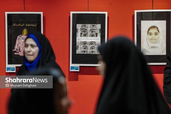 گزارش تصویری | نمایشگاه نقاشی «زنگ پرواز»
