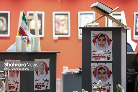 گزارش تصویری | نمایشگاه نقاشی «زنگ پرواز»