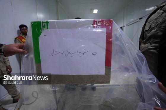 گزارش تصویری | تصاویر اختصاصی شهرآرانیوز از آماده سازی پیکرهای تازه شناسایی شده شهدای دانش آموز میناب پیش از مراسم تشییع و تدفین