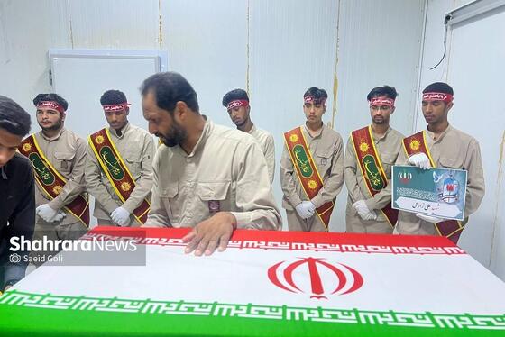 گزارش تصویری | تصاویر اختصاصی شهرآرانیوز از آماده سازی پیکرهای تازه شناسایی شده شهدای دانش آموز میناب پیش از مراسم تشییع و تدفین