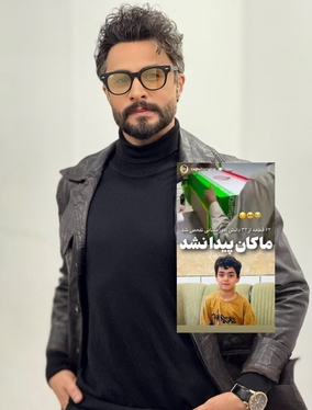 واکنش هنرمندان به تشییع اعضای پیکر شهدای مدرسه میناب (۳۱ تیر ۱۴۰۵) + تصاویر