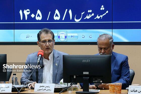 گزارش تصویری | مجمع سالانه هیات ورزش‌های همگانی خراسان رضوی
