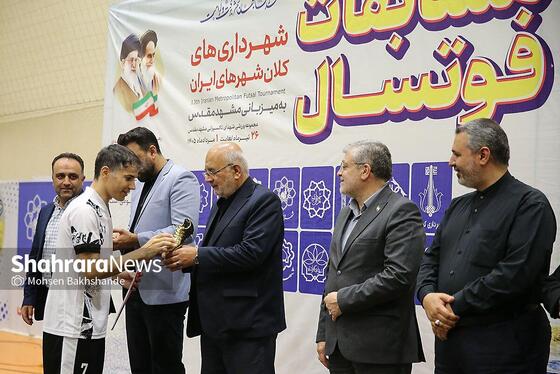 گزارش تصویری | فینال سیزدهمین دوره مسابقات فوتسال شهرداری های کلانشهرهای ایران