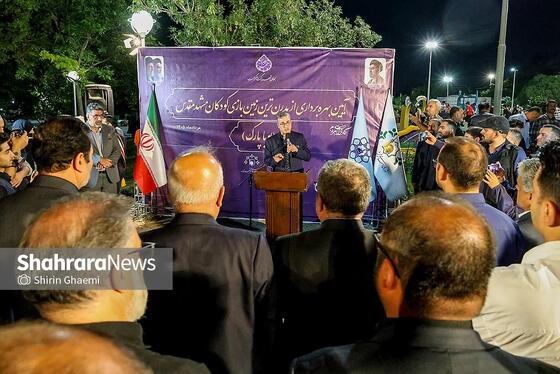 گزارش تصویری | پویا پارک، مدرن‌ترین زمین بازی کودکان کشور در مشهد افتتاح شد