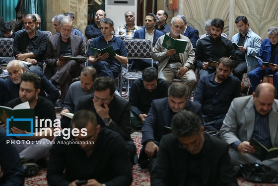 گزارش تصویری | مراسم بزرگداشت شهیده حداد عادل