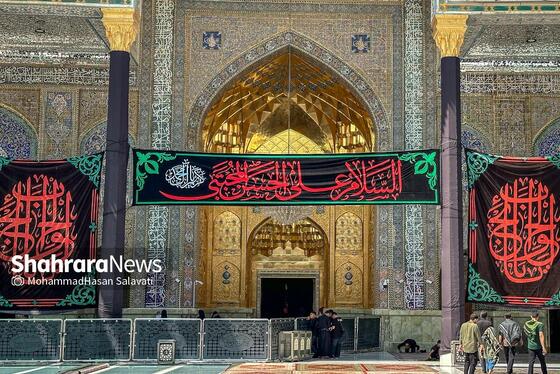 حال و هوای کاظمین در آستانه اربعین حسینی