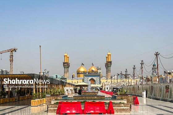 حال و هوای کاظمین در آستانه اربعین حسینی