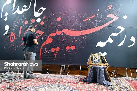 گزارش تصویری | یکصدوچهل‌و ششمین شب حضور مردم مشهد در خیابان (دوم مردادماه ۱۴۰۵)