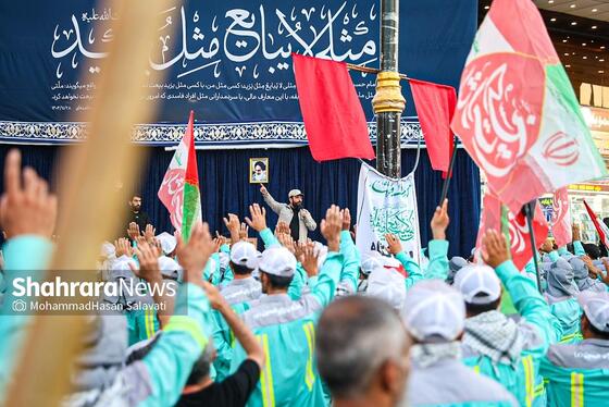 گزارش تصویری | آیین اذن خدمت و آغاز خدمات رسانی کاروان خدام الحسین(ع) شهرداری مشهد مقدس در نجف اشرف