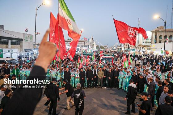 گزارش تصویری | آیین اذن خدمت و آغاز خدمات رسانی کاروان خدام الحسین(ع) شهرداری مشهد مقدس در نجف اشرف
