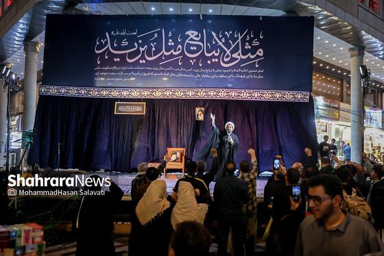 گزارش تصویری | آغاز به کار موکب فرهنگی شهرداری مشهد در نجف اشرف