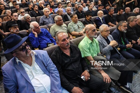مراسم گرامیداشت زنده‌یاد اکبر عبدی برگزار شد (۷ مرداد ۱۴۰۵) + تصاویر