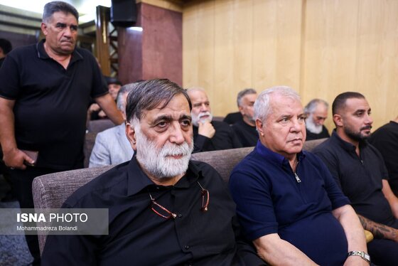 گزارش تصویری | مراسم یادبود زنده یاد «اکبر عبدی»