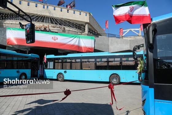 گزارش تصویری |رونمایی از ۲۵ دستگاه اتوبوس جدید و بازسازی شده سازمان اتوبوسرانی مشهد