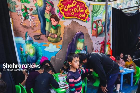 گزارش تصویری | مراسم جاماندگان اربعین حسینی در مشهد