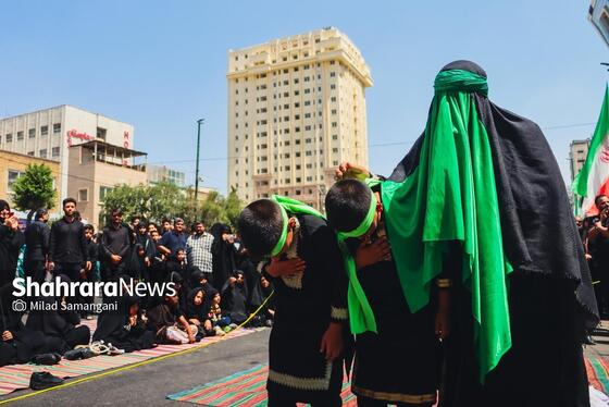 گزارش تصویری | مراسم جاماندگان اربعین حسینی در مشهد