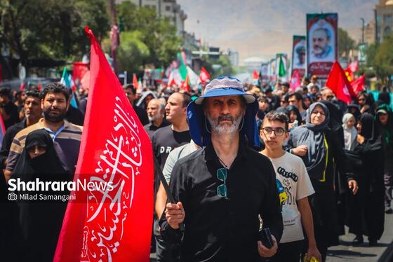 گزارش تصویری | مراسم جاماندگان اربعین حسینی در مشهد