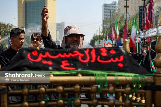 گزارش تصویری | مراسم جاماندگان اربعین حسینی در مشهد (۲)