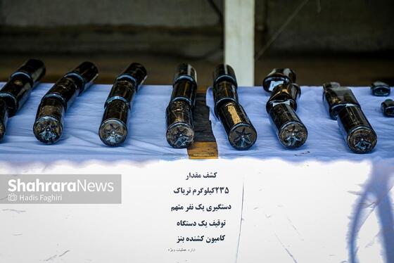 گزارش تصویری | کشفیات پلیس مبارزه با مواد مخدر فرماندهی انتظامی خراسان رضوی